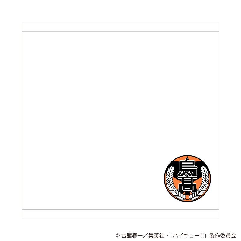 ハイキュー!! 刺繍ハンカチ スクールアイコンVer. 烏野高校