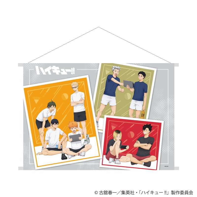 ハイキュー!! 描き下ろしB2横タペストリー 振り返りタイムVer.