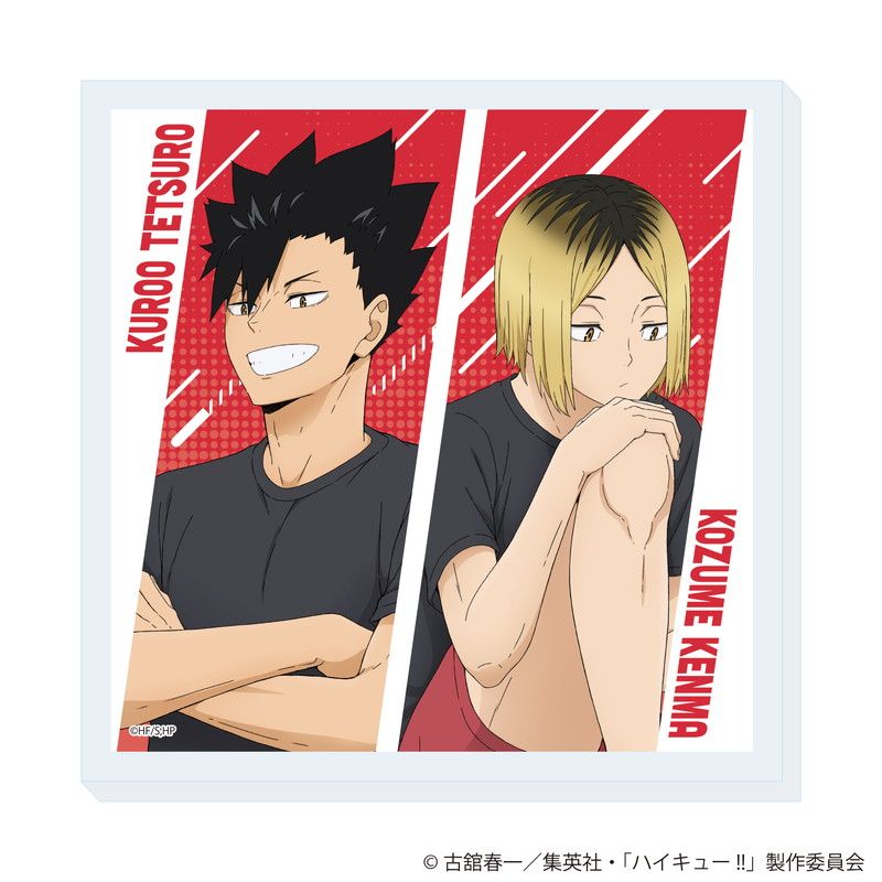 ハイキュー!! 描き下ろしアクリルコースター 振り返りタイムVer. 黒尾鉄朗・孤爪研磨