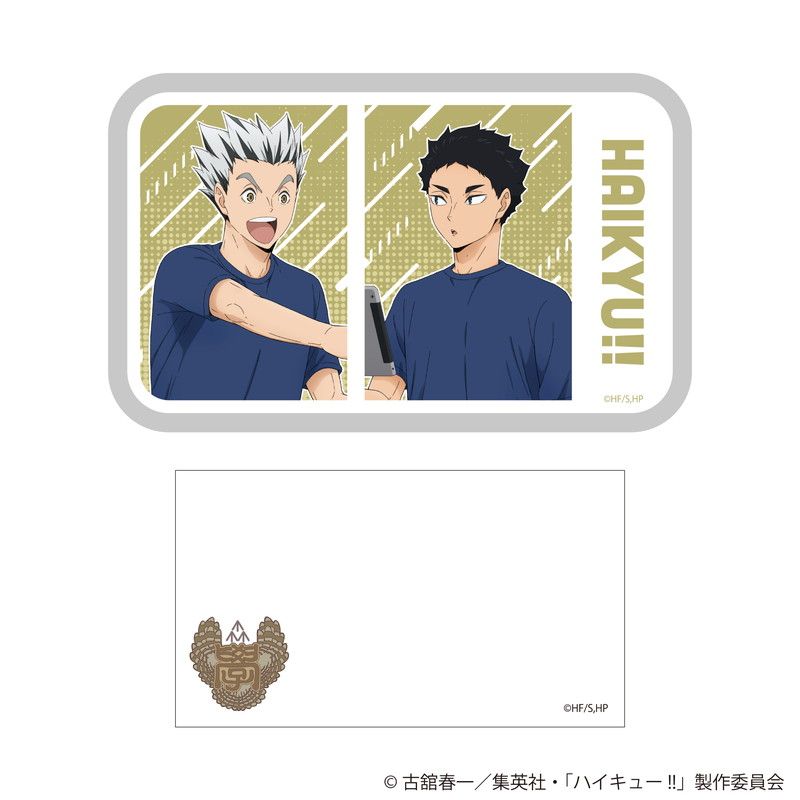 ハイキュー!! 描き下ろし付箋入り缶ケース 振り返りタイムVer. 梟谷学園高校