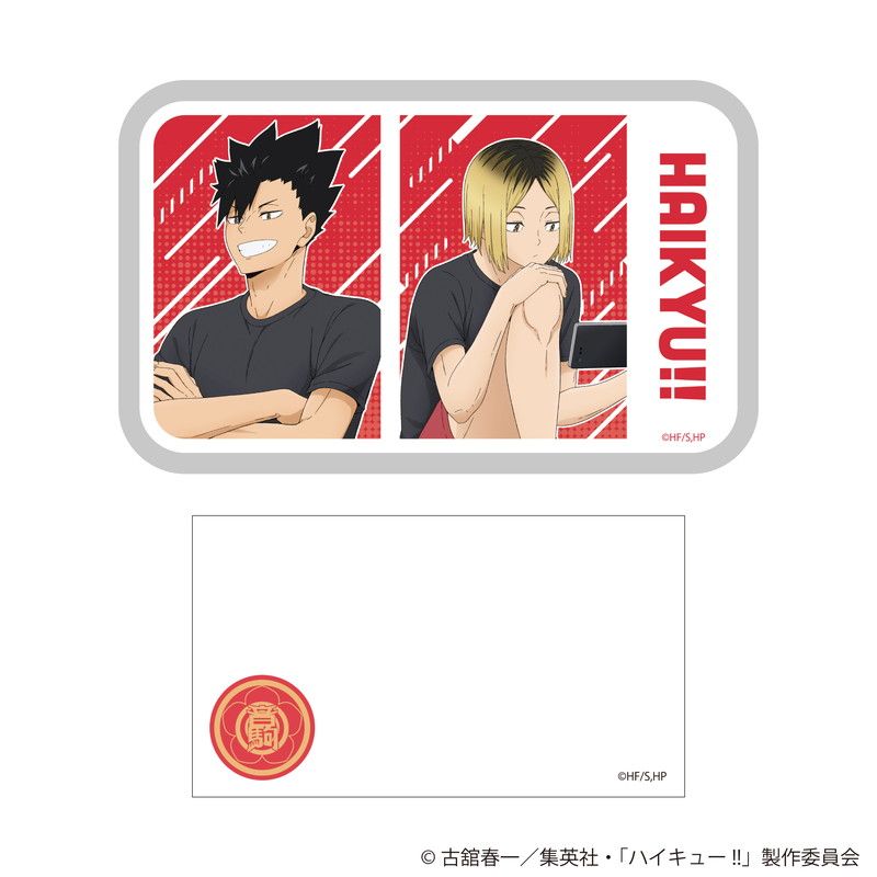 ハイキュー!! 描き下ろし付箋入り缶ケース 振り返りタイムVer. 音駒高校