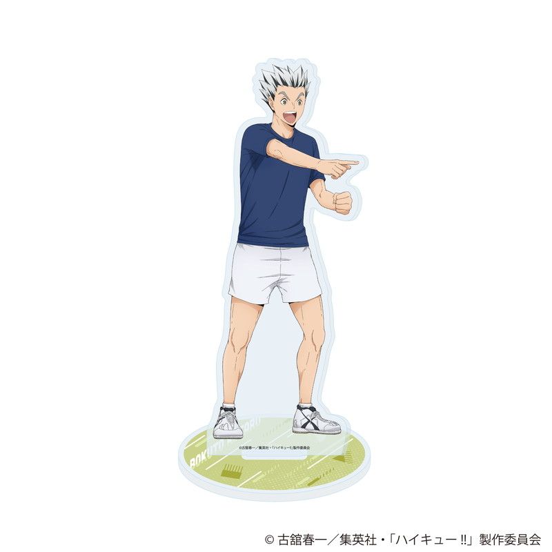 ハイキュー!! 描き下ろしアクリルスタンド 振り返りタイムVer. 木兎光太郎