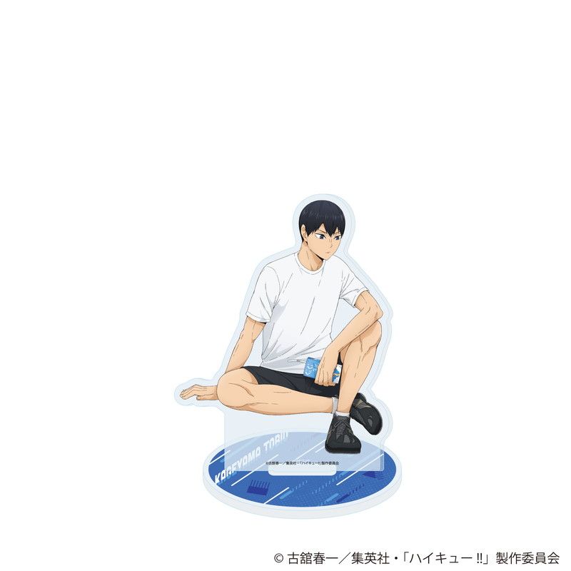 ハイキュー!! 描き下ろしアクリルスタンド 振り返りタイムVer. 影山飛雄