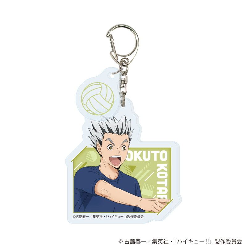 ハイキュー!! 描き下ろしトレーディングパーツ付きアクリルキーホルダー 振り返りタイムVer. 【全8種】コンプリートセット