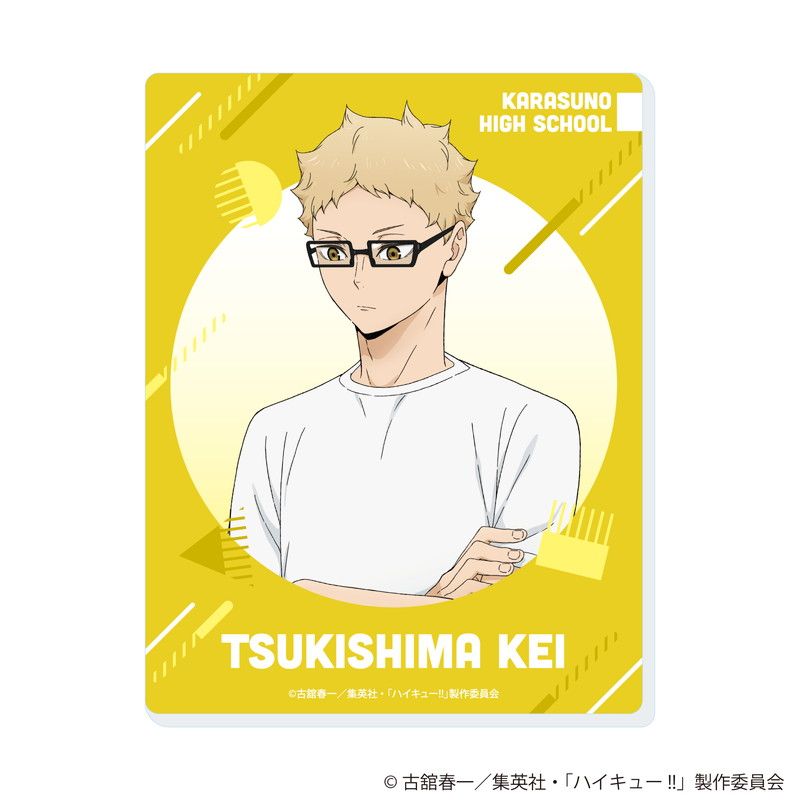 ハイキュー!! 描き下ろしトレーディングアクリルカード 振り返りタイムVer. 【全8種】コンプリートセット