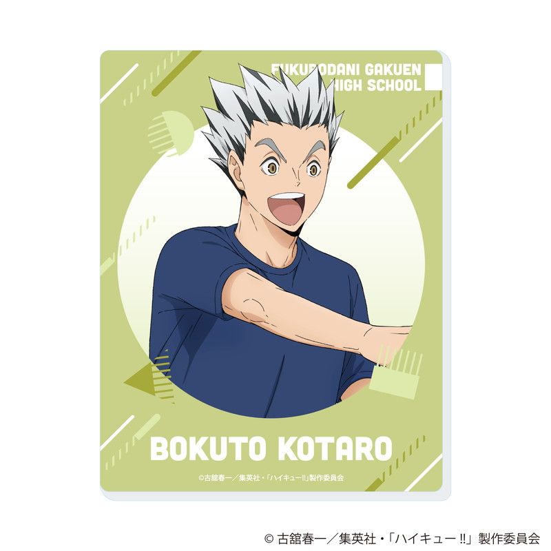 ハイキュー!! 描き下ろしトレーディングアクリルカード 振り返りタイムVer. 【全8種】コンプリートセット