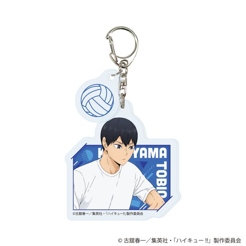 ハイキュー!! 描き下ろしトレーディングパーツ付きアクリルキーホルダー 振り返りタイムVer. 【全8種】ランダム1個