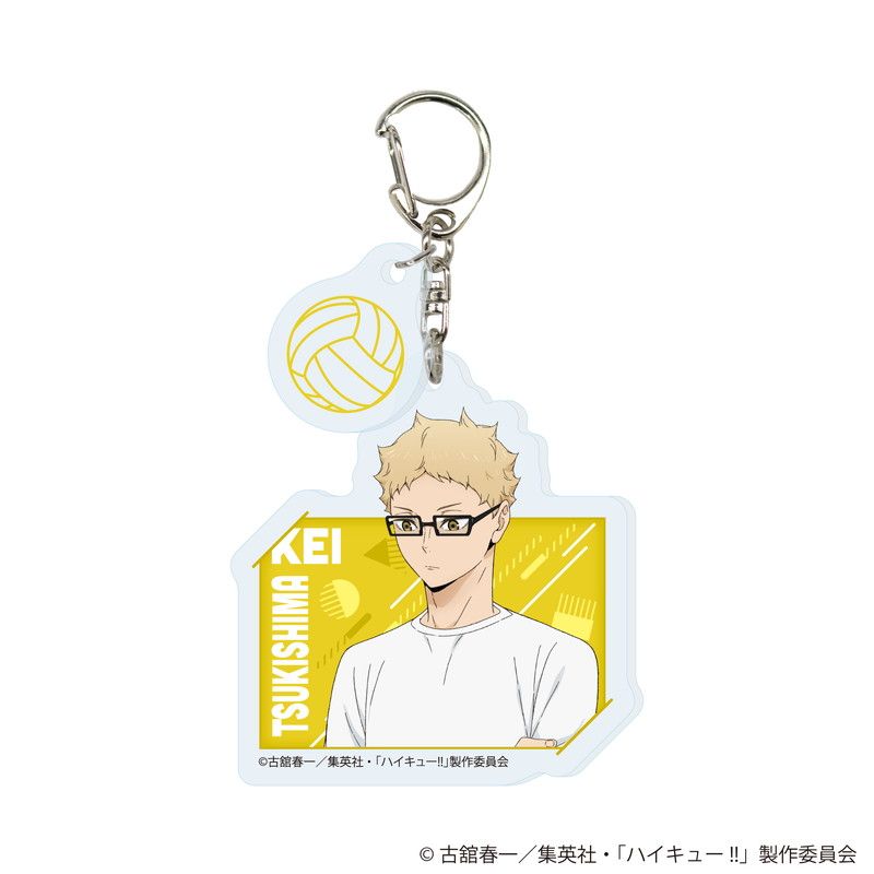 ハイキュー!! 描き下ろしトレーディングパーツ付きアクリルキーホルダー 振り返りタイムVer. 【全8種】ランダム1個