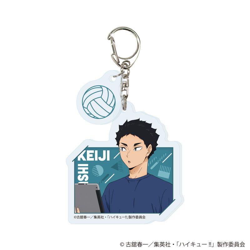 ハイキュー!! 描き下ろしトレーディングパーツ付きアクリルキーホルダー 振り返りタイムVer. 【全8種】ランダム1個