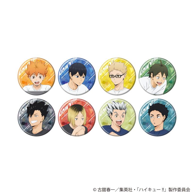 ハイキュー!! 描き下ろしトレーディングホログラム缶バッジ 振り返りタイムVer. 【全8種】ランダム1個