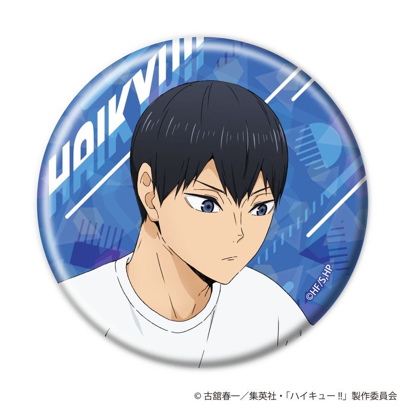 ハイキュー!! 描き下ろしトレーディングホログラム缶バッジ 振り返りタイムVer. 【全8種】ランダム1個