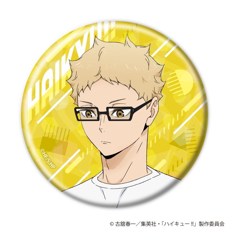 ハイキュー!! 描き下ろしトレーディングホログラム缶バッジ 振り返りタイムVer. 【全8種】ランダム1個