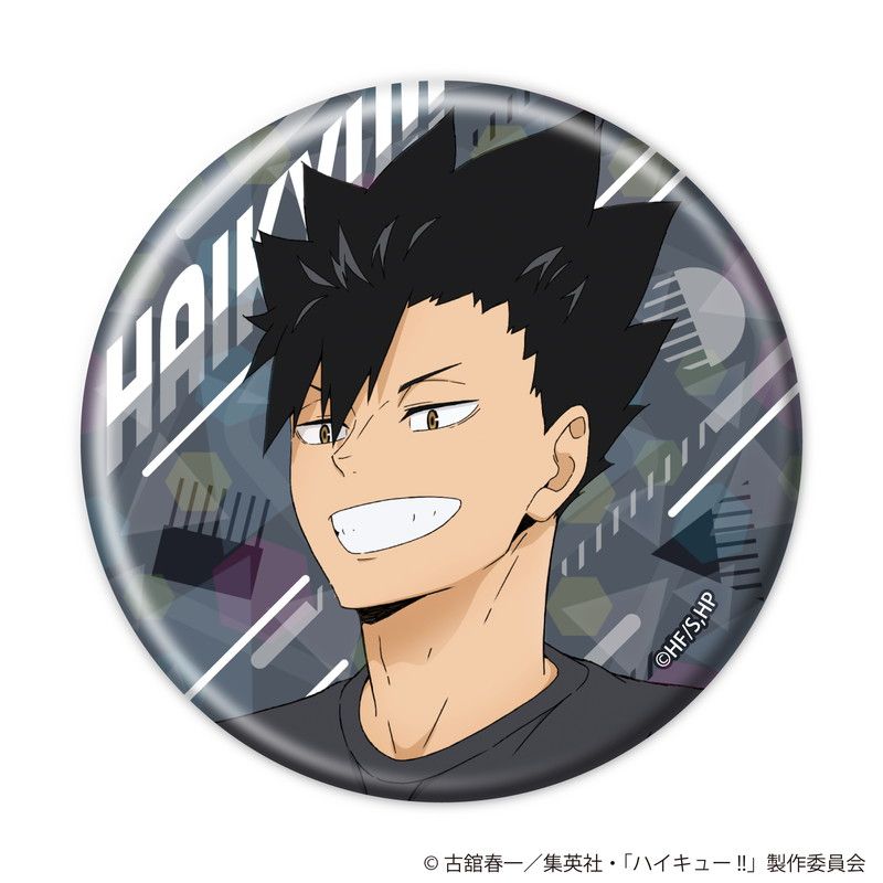 ハイキュー!! 描き下ろしトレーディングホログラム缶バッジ 振り返りタイムVer. 【全8種】ランダム1個
