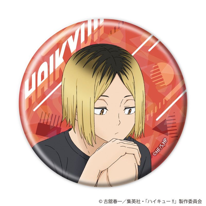 ハイキュー!! 描き下ろしトレーディングホログラム缶バッジ 振り返りタイムVer. 【全8種】ランダム1個