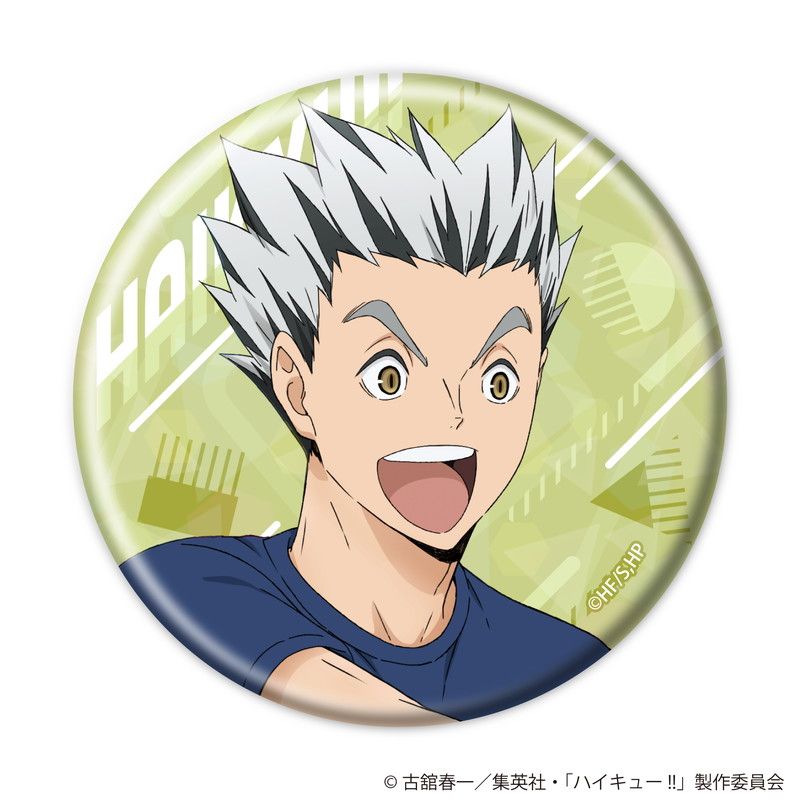 ハイキュー!! 描き下ろしトレーディングホログラム缶バッジ 振り返りタイムVer. 【全8種】ランダム1個