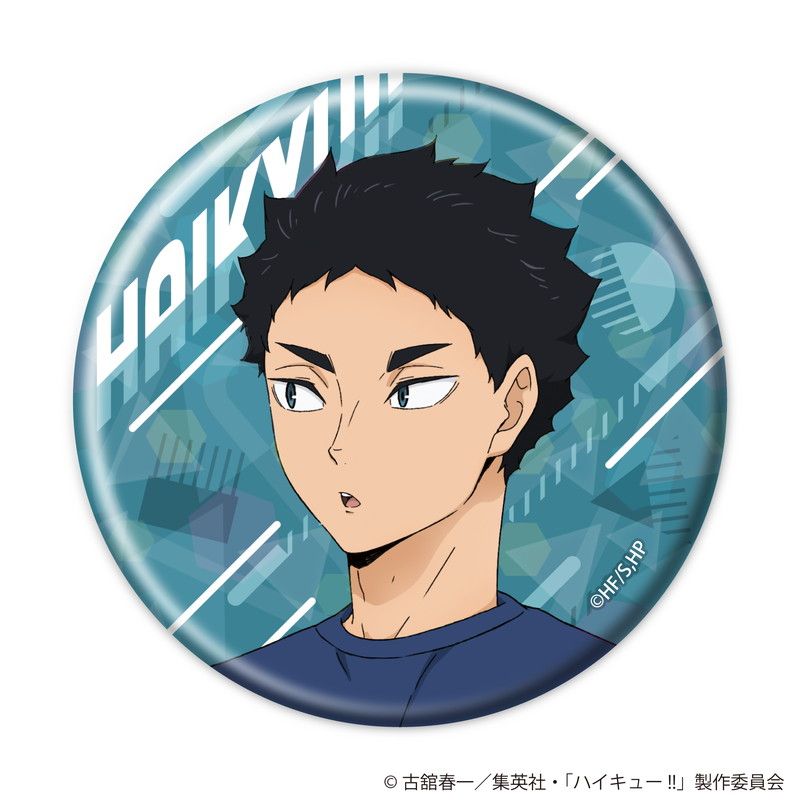 ハイキュー!! 描き下ろしトレーディングホログラム缶バッジ 振り返りタイムVer. 【全8種】ランダム1個