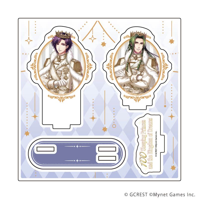 アクリルスタンドプレート「夢王国と眠れる100人の王子様」50/ジーク＆ライアン(公式イラスト)