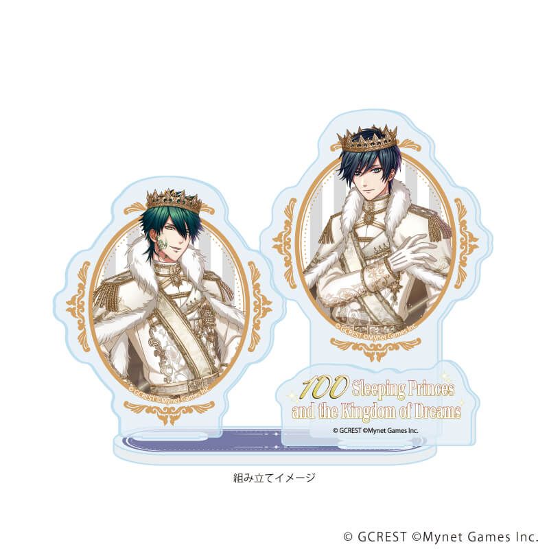 アクリルスタンドプレート「夢王国と眠れる100人の王子様」48/イヴァン＆イザーク(公式イラスト)