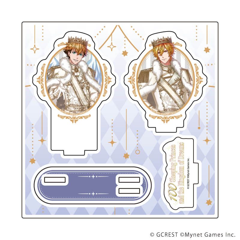 アクリルスタンドプレート「夢王国と眠れる100人の王子様」47/アディエル＆アポロ(公式イラスト)