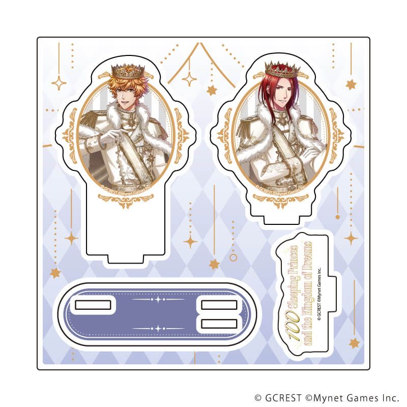 アクリルスタンドプレート「夢王国と眠れる100人の王子様」43/アルデバラン＆アンタレス(公式イラスト)