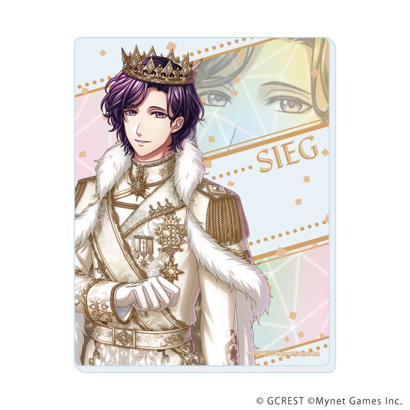 アクリルカード「夢王国と眠れる100人の王子様」12/コンプリートセット(全8種)(公式イラスト)