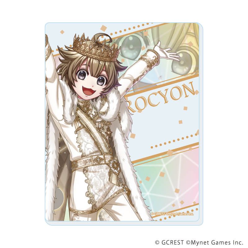 アクリルカード「夢王国と眠れる100人の王子様」11/コンプリートセット(全8種)(公式イラスト)