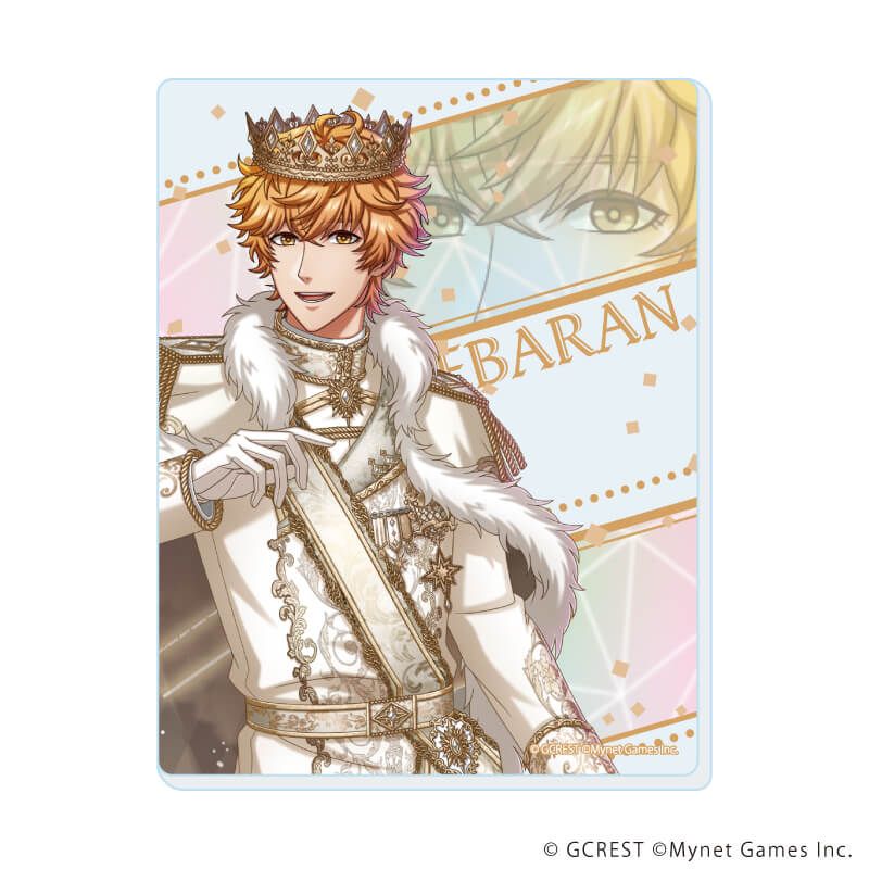 アクリルカード「夢王国と眠れる100人の王子様」11/コンプリートセット(全8種)(公式イラスト)