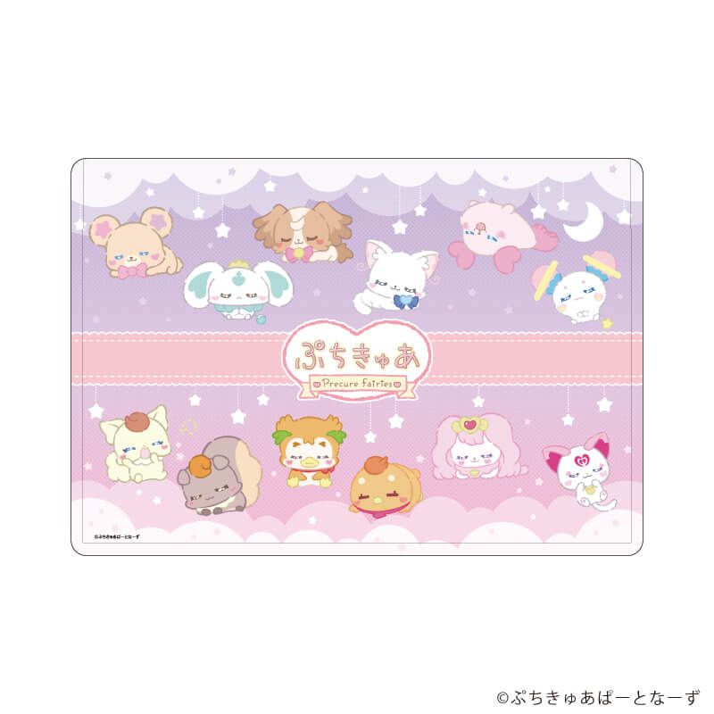 キャラクリアケース「ぷちきゅあ〜Precure Fairies〜」01/集合デザイン(描き下ろしイラスト)