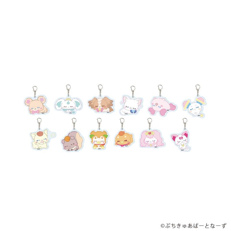 アクリルキーホルダー「ぷちきゅあ〜Precure Fairies〜」01/コンプリートBOX(全12種)(描き下ろしイラスト)