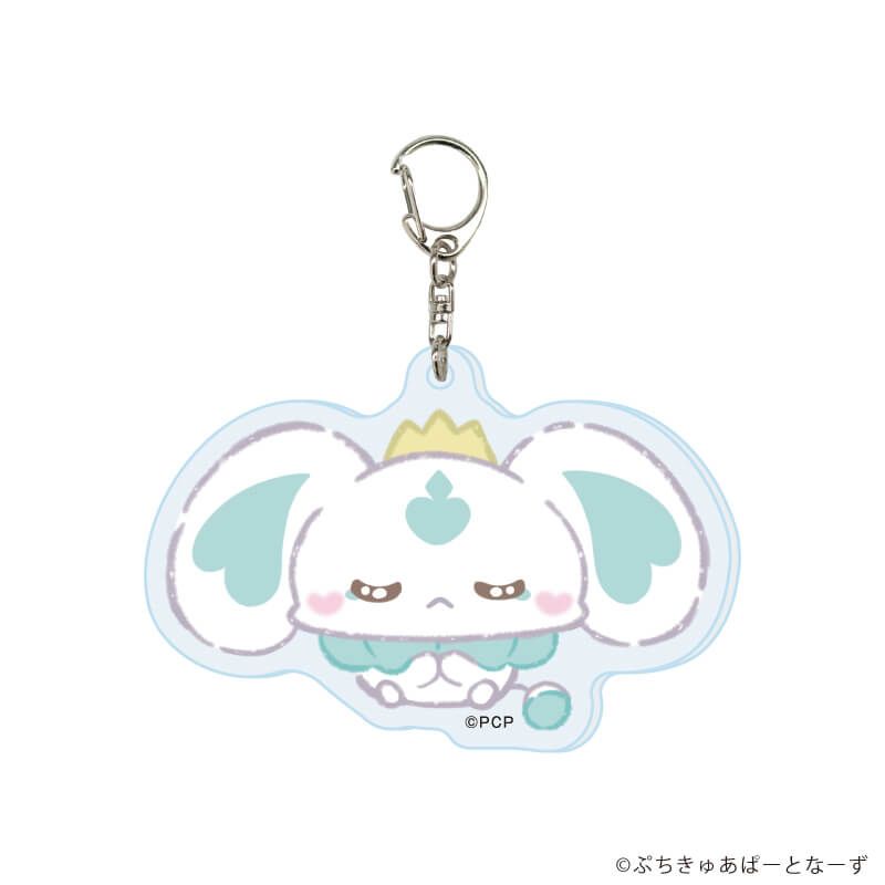アクリルキーホルダー「ぷちきゅあ〜Precure Fairies〜」01