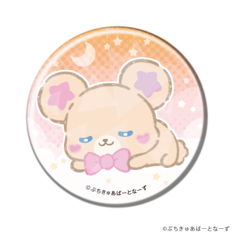 ホログラム缶バッジ(57mm)「ぷちきゅあ〜Precure Fairies〜」01