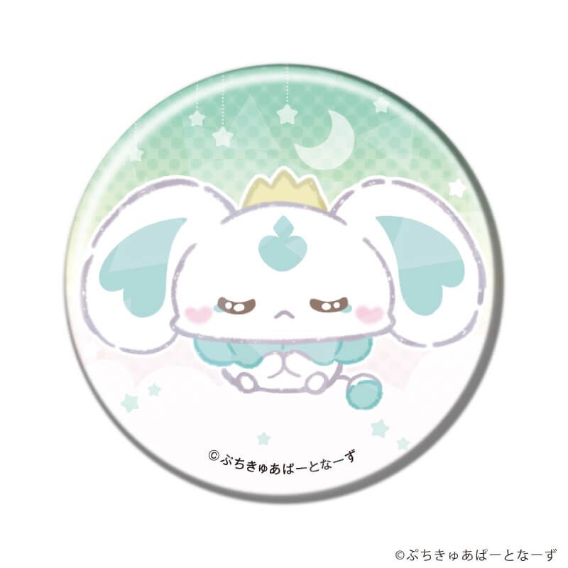 ホログラム缶バッジ(57mm)「ぷちきゅあ〜Precure Fairies〜」01