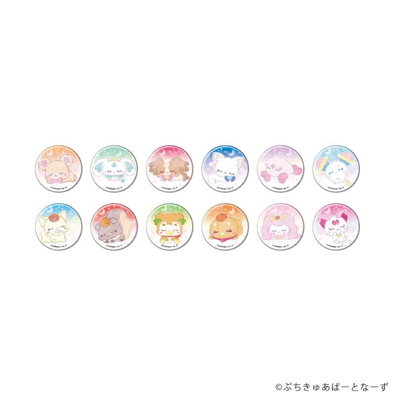 ホログラム缶バッジ(57mm)「ぷちきゅあ〜Precure Fairies〜」01
