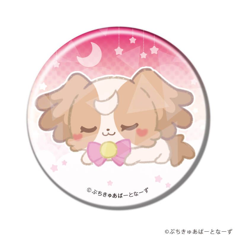 ホログラム缶バッジ(57mm)「ぷちきゅあ〜Precure Fairies〜」01