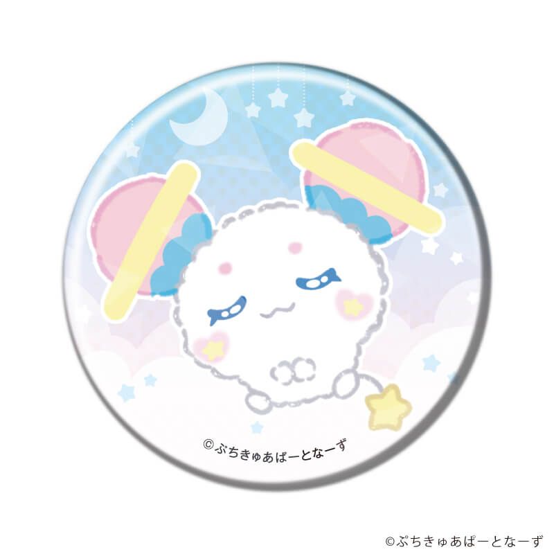 ぷちきゅあ ホログラム缶バッジ ユキ ホログラム缶バッジ(57mm)「ぷちきゅあ〜Precure Fairies〜」01