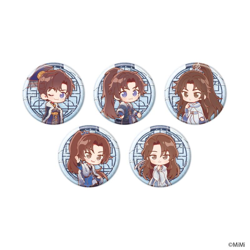 缶バッジ「二哈と彼の白猫師尊」04/コンプリートセット(全5種)(ミニキャライラスト)
