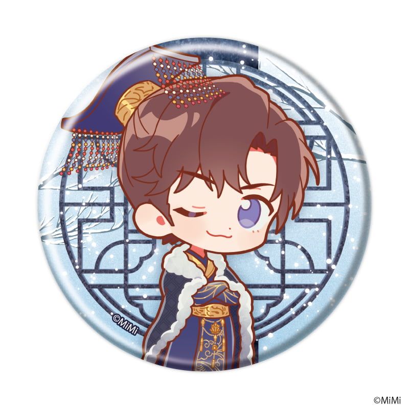 缶バッジ「二哈と彼の白猫師尊」04/コンプリートセット(全5種)(ミニキャライラスト)