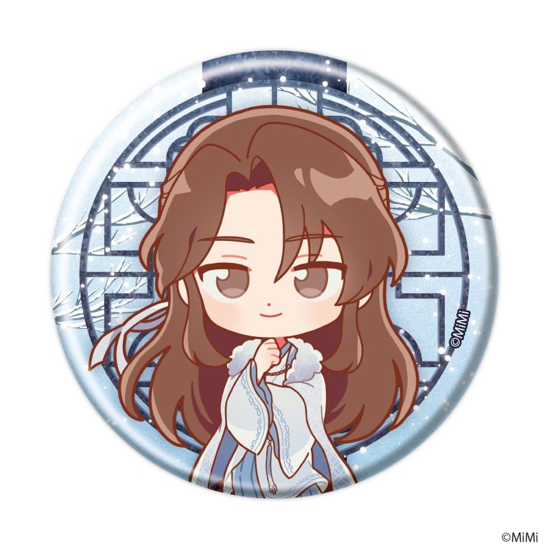 缶バッジ「二哈と彼の白猫師尊」04/コンプリートセット(全5種)(ミニキャライラスト)