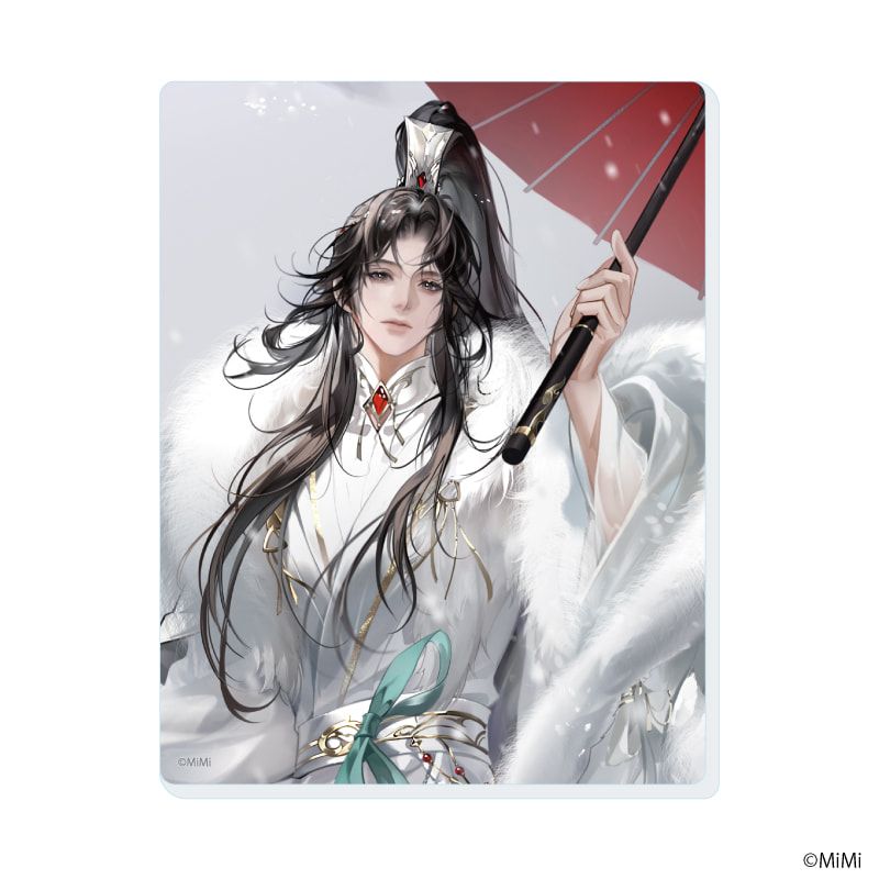 アクリルカード「二哈と彼の白猫師尊」01/コンプリートセット(全5種)(描き下ろしイラスト)