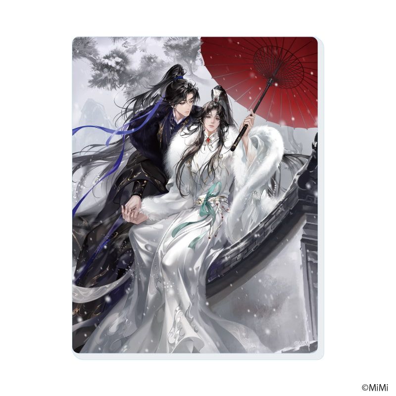 アクリルカード「二哈と彼の白猫師尊」01/コンプリートセット(全5種)(描き下ろしイラスト)