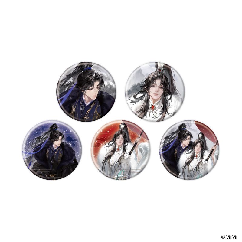 缶バッジ「二哈と彼の白猫師尊」03/コンプリートセット(全5種)(描き下ろしイラスト)