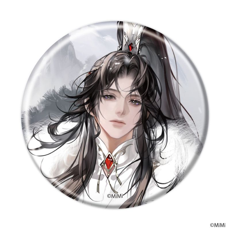 缶バッジ「二哈と彼の白猫師尊」03/コンプリートセット(全5種)(描き下ろしイラスト)