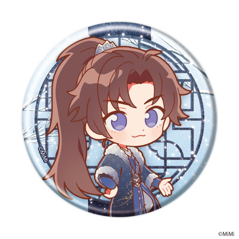 缶バッジ「二哈と彼の白猫師尊」04/ブラインド(5種)(ミニキャライラスト)