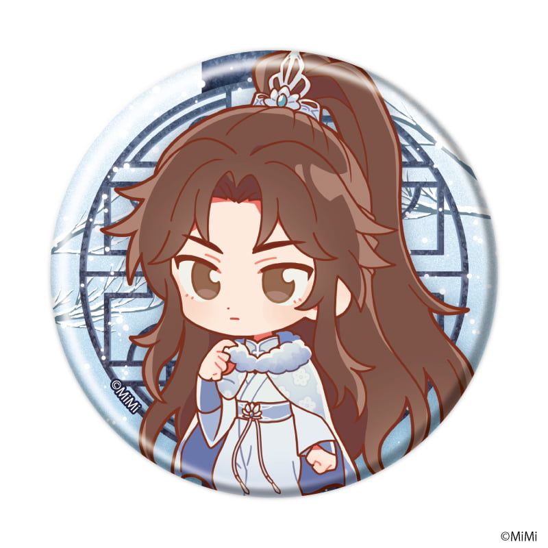 缶バッジ「二哈と彼の白猫師尊」04/ブラインド(5種)(ミニキャライラスト)