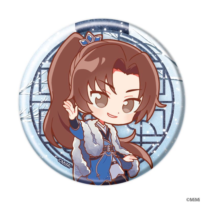 缶バッジ「二哈と彼の白猫師尊」04/ブラインド(5種)(ミニキャライラスト)