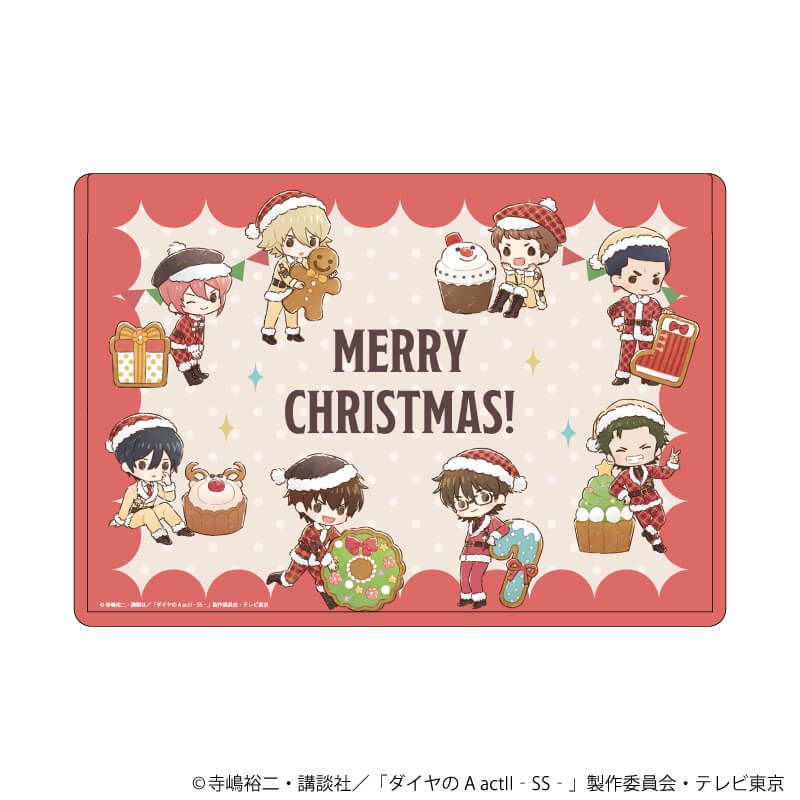 キャラクリアケース「TVアニメ『ダイヤのA actⅡ -Second Season-』」01/クリスマスver.(グラフアートイラスト)