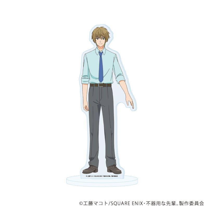 アクリルスタンド「TVアニメ「不器用な先輩。」」02/亀川 侑(公式イラスト)