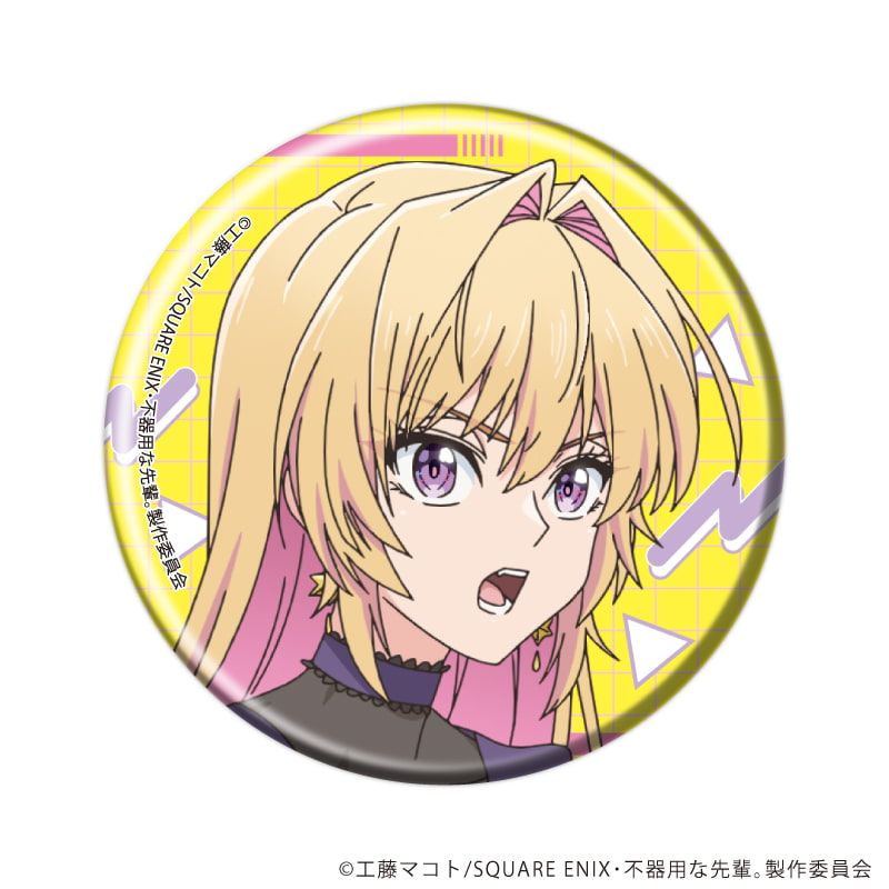 缶バッジ「TVアニメ「不器用な先輩。」」01/コンプリートセット(全5種)(公式イラスト)