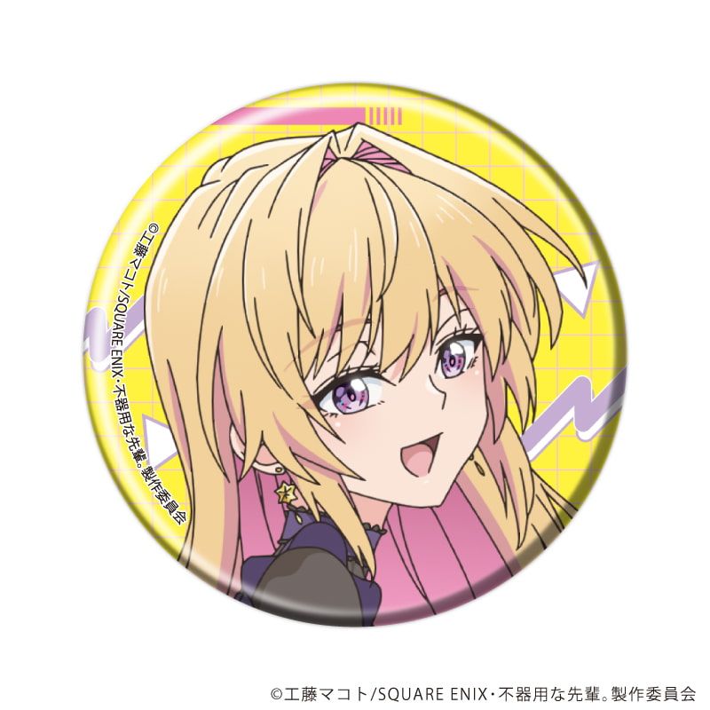 缶バッジ「TVアニメ「不器用な先輩。」」01/コンプリートセット(全5種)(公式イラスト)