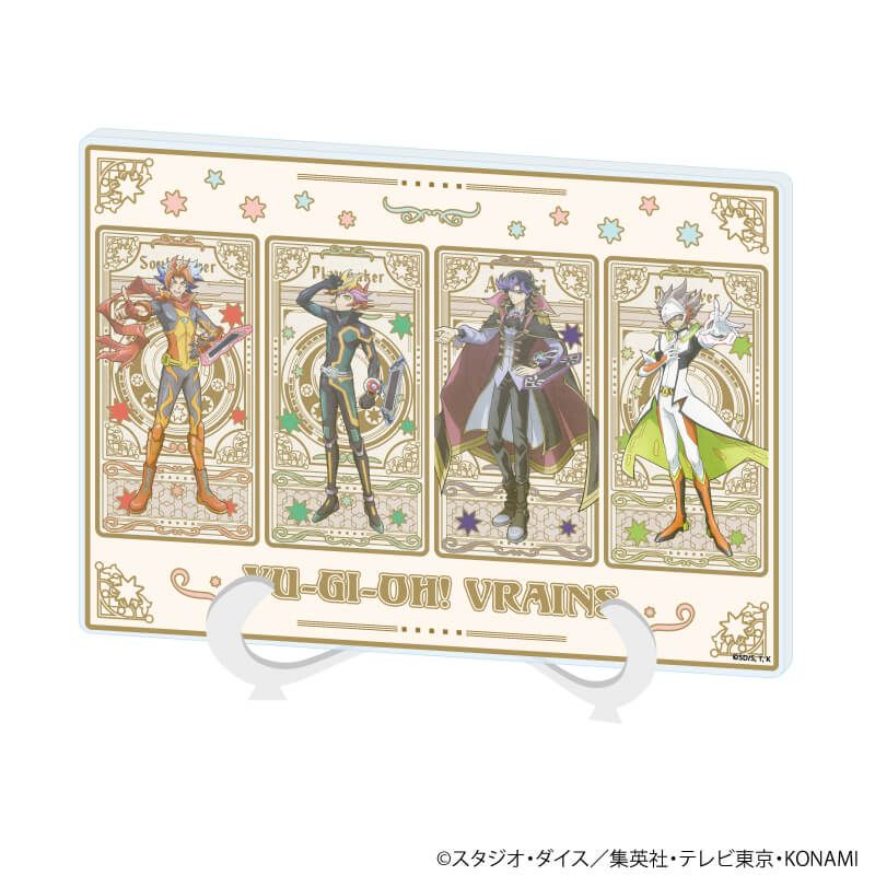 アクリルアートボード(A5サイズ)「遊☆戯☆王VRAINS」04/集合デザイン(ANTRAITEイラスト)